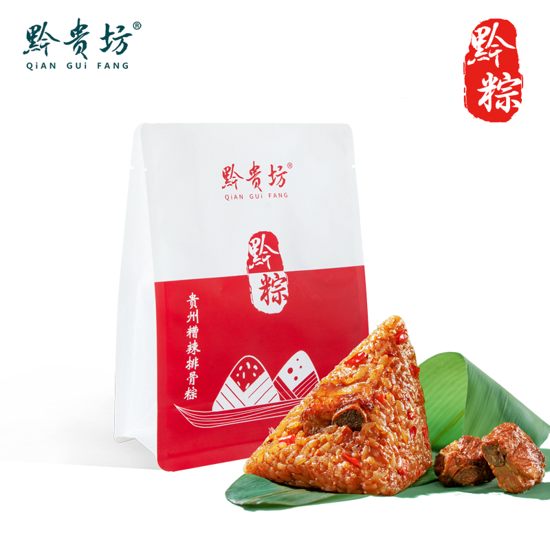 黔贵坊-贵州糟辣排骨粽